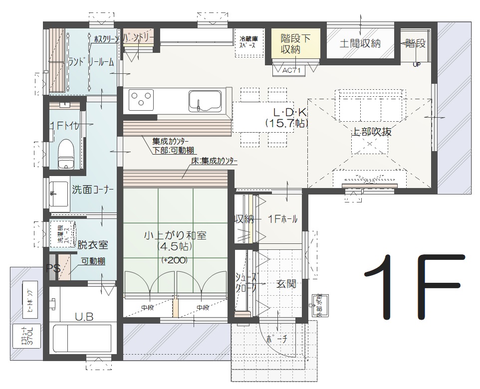 上越市東本町B 建売住宅 2999万円 見取り図:1階