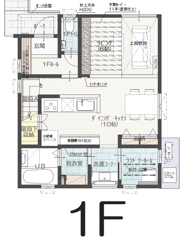 新潟市中央区山二ツＡ　建売住宅　3280万円 見取り図：１階