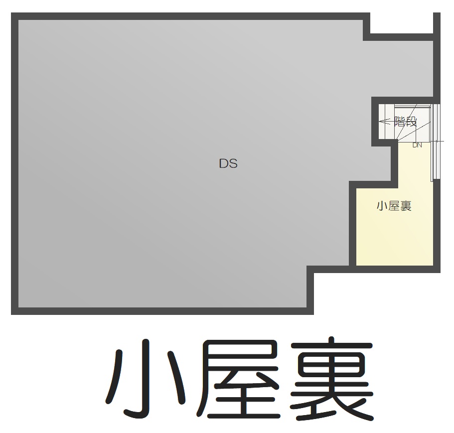 甲府市和戸町A 建売住宅 3,388万円 見取り図:小屋裏
