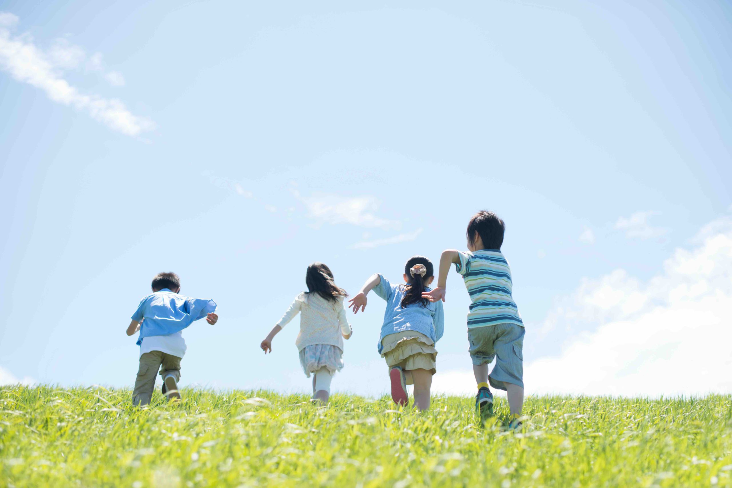 子供の見守り