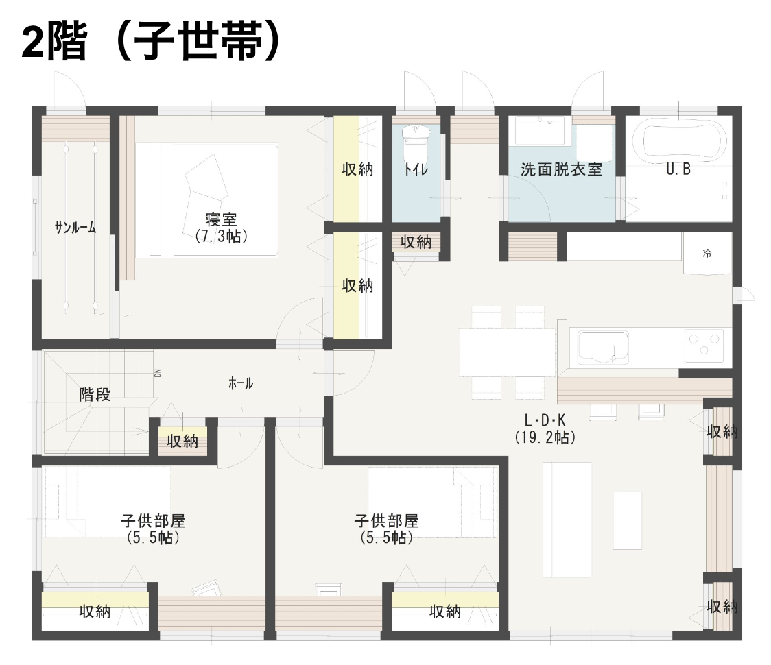 二世帯住宅の間取り図の事例（2階）