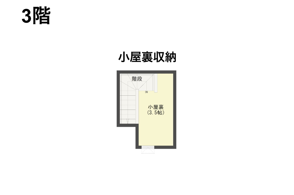 左右分離型二世帯住宅の間取り図（3階）