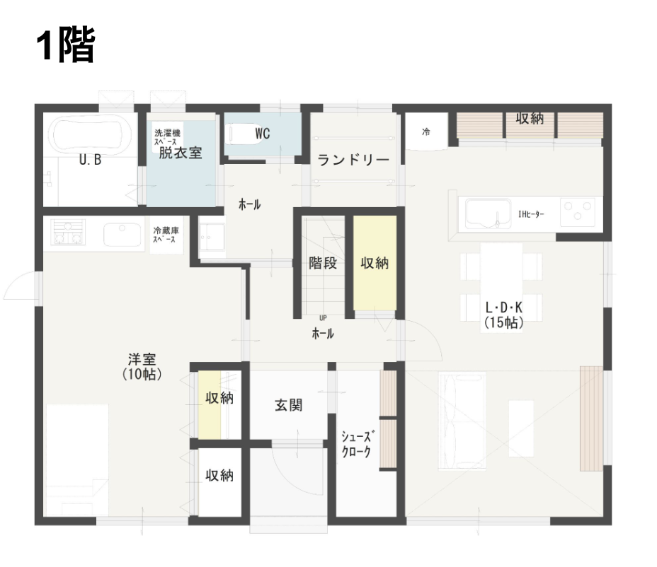 完全共有型二世帯住宅の間取り図（1階）