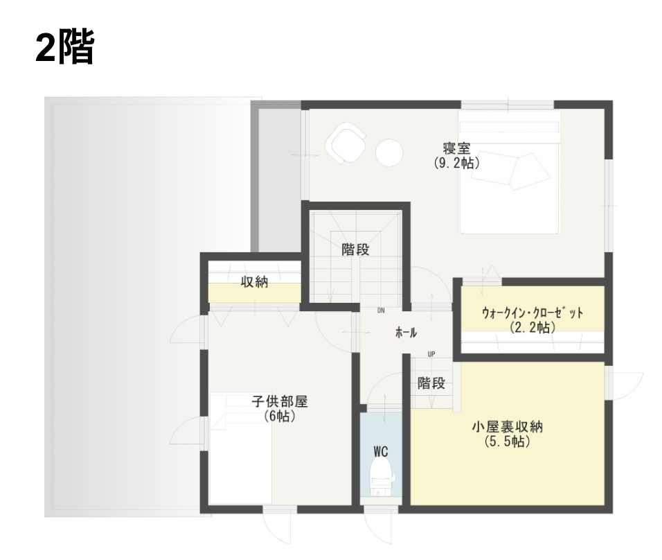 完全共有型二世帯住宅の間取り図（2階）