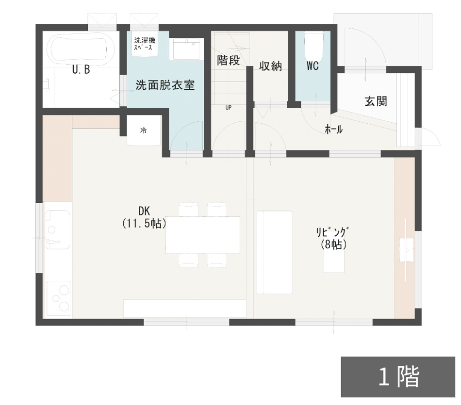 カフェ風の家の間取り図