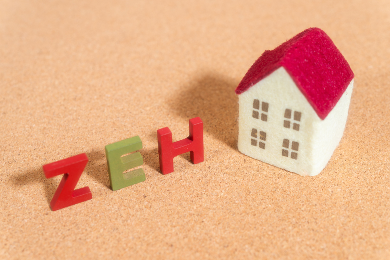 ZEH住宅の種類