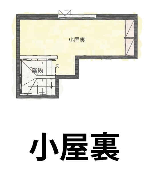 中央区窪田町Ｂ　新築戸建住宅　3,498万円 見取り図：小屋裏