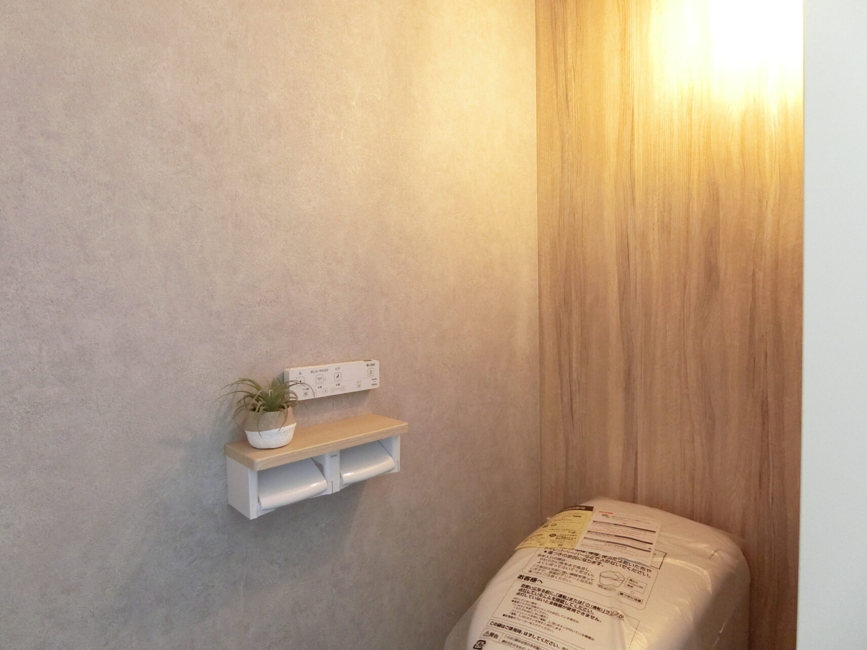 富山市下大久保Ｂ　建売住宅　3,178万円 写真29