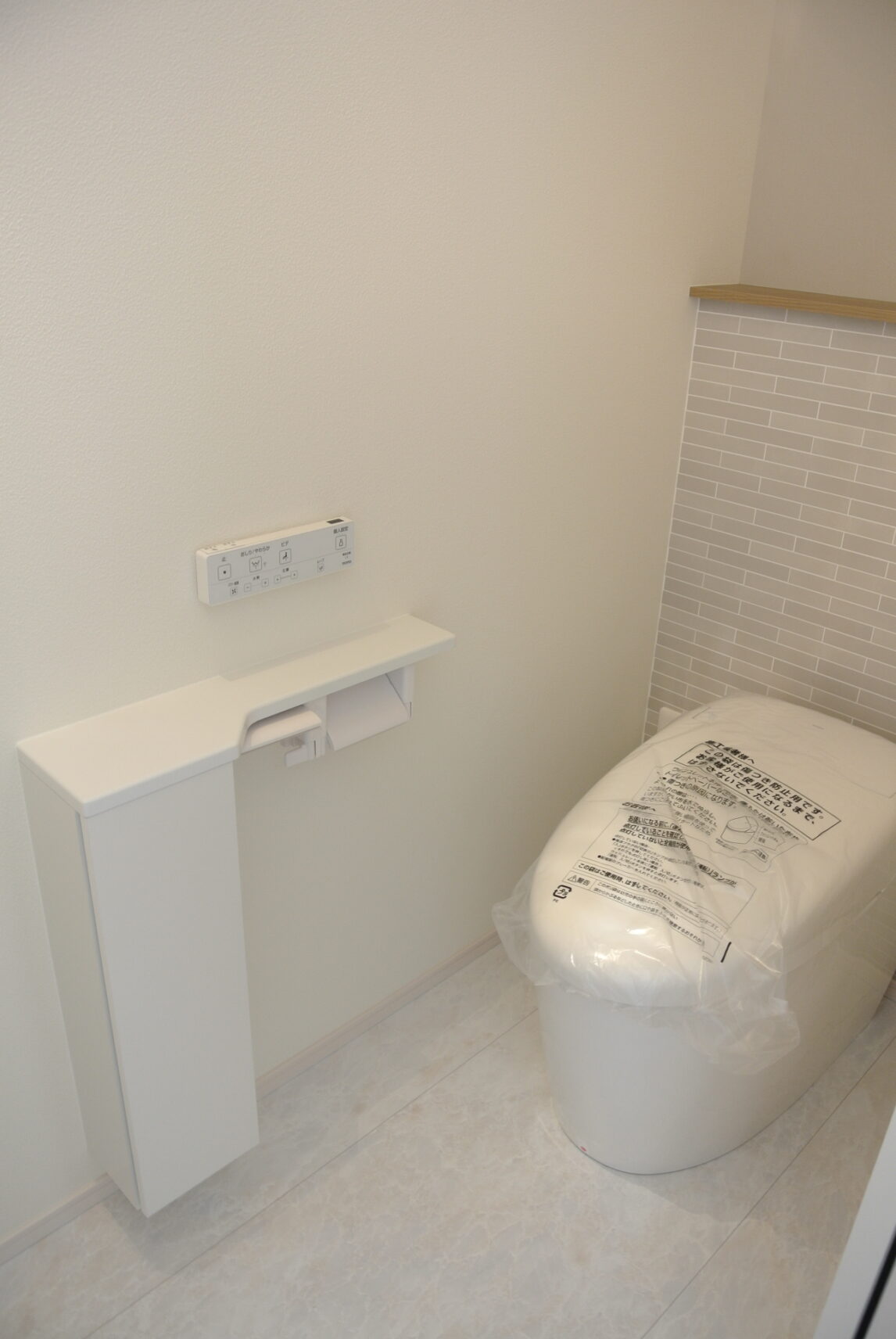 上越市五智Ａ　建売住宅　3,450万円 写真12