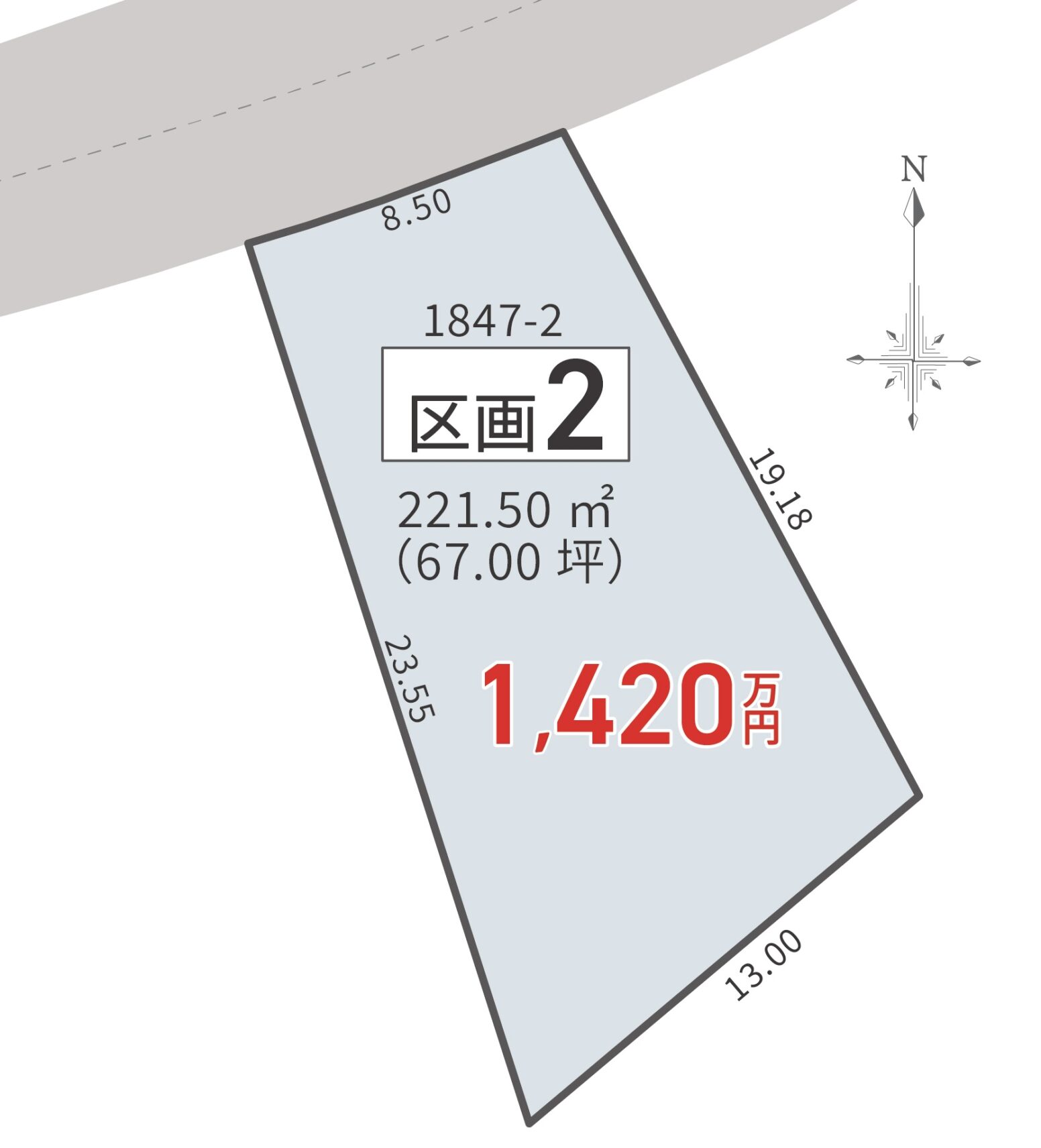 長野市稲田3丁目【区画 １】 土地　1,320万円 写真3