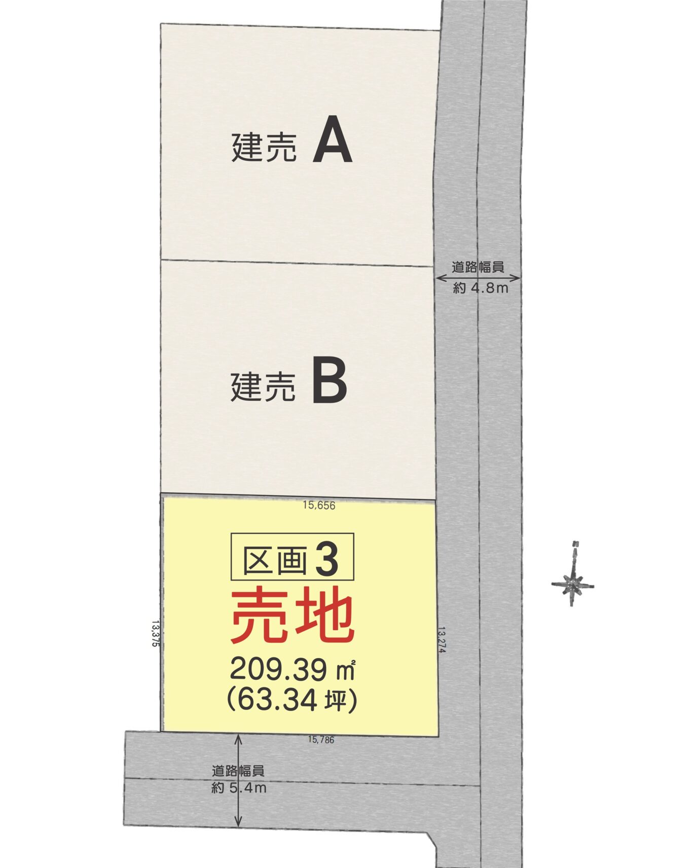 太田市新田木崎町【区画３】 土地　1,020万円 写真6