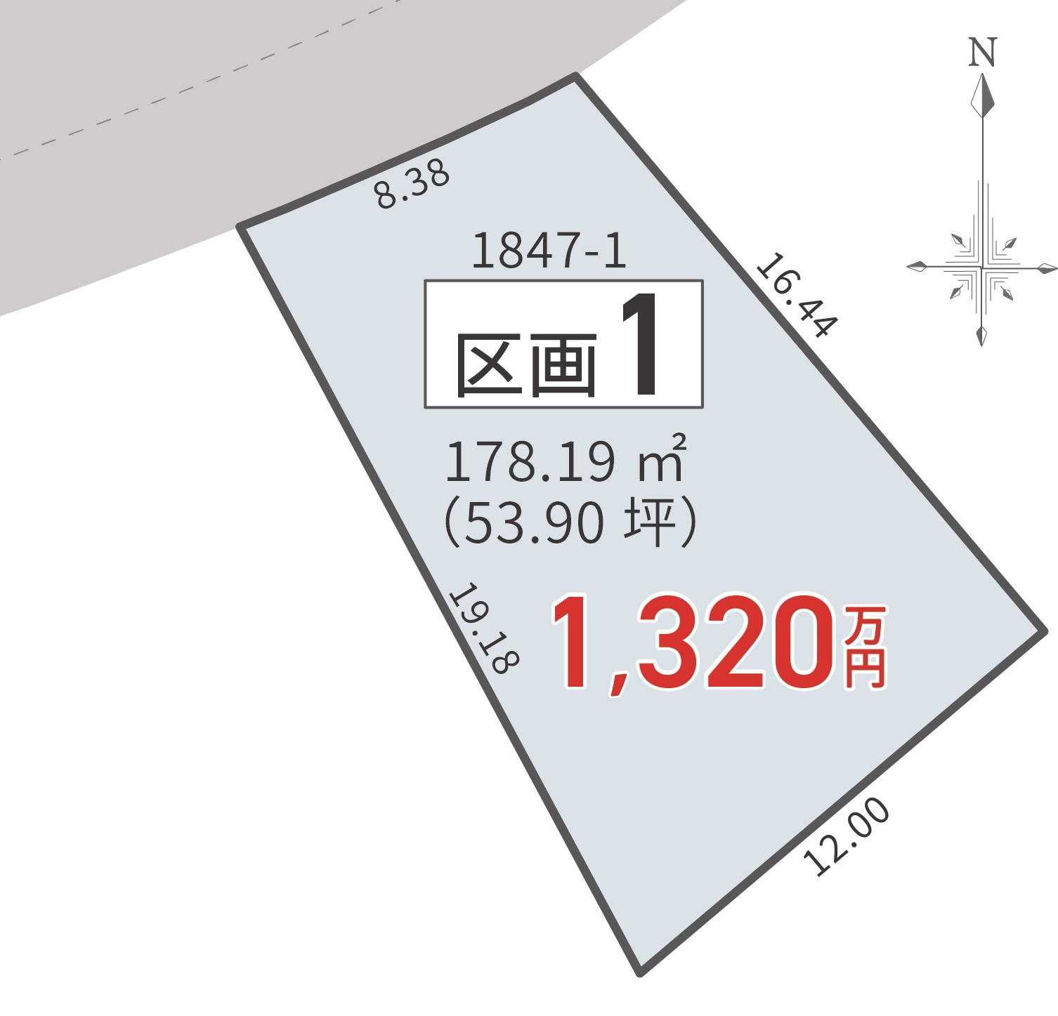 長野市稲田3丁目【区画 １】 土地　1,320万円 写真2