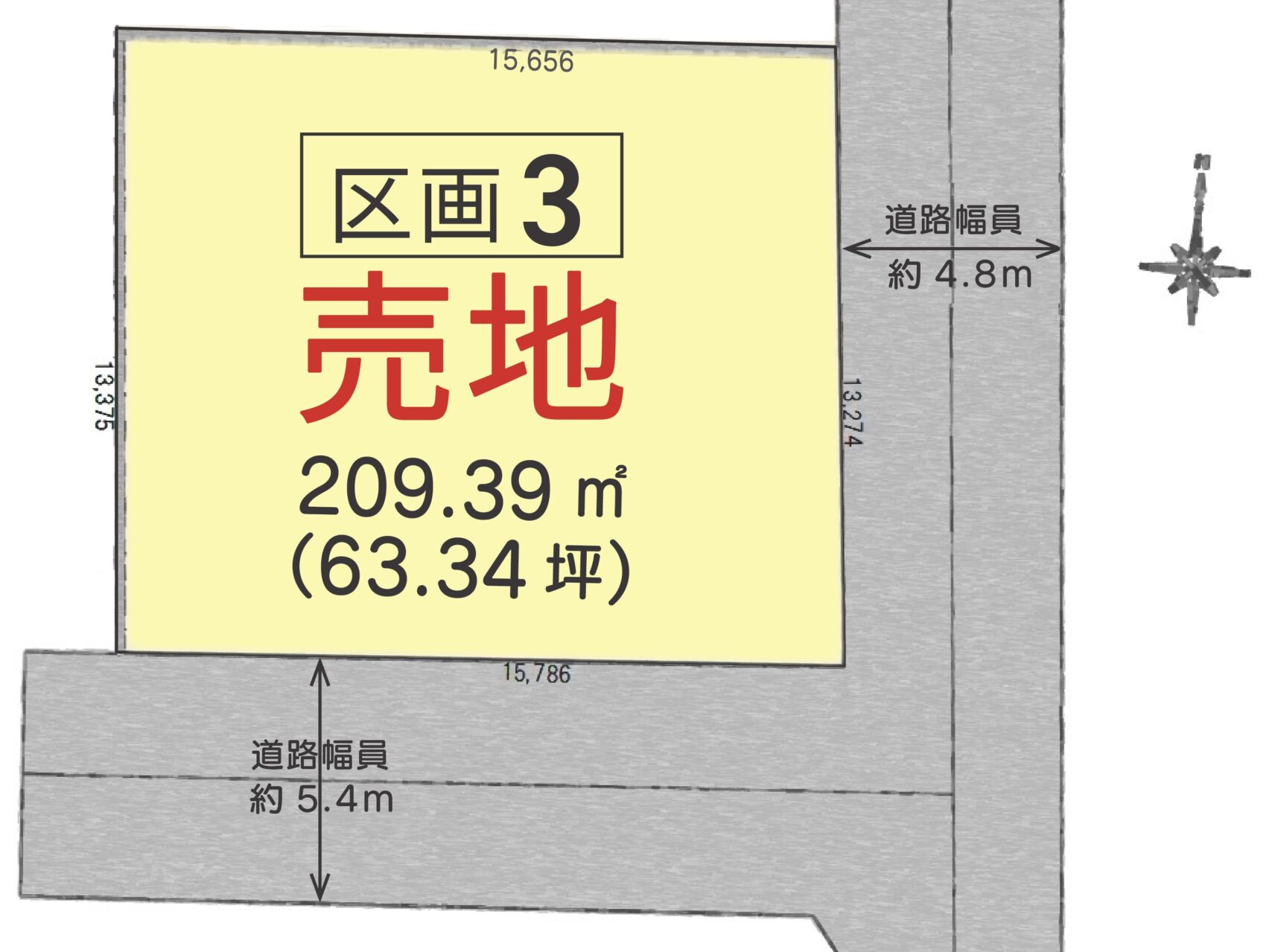 太田市新田木崎町【区画３】 土地　1,020万円 写真5