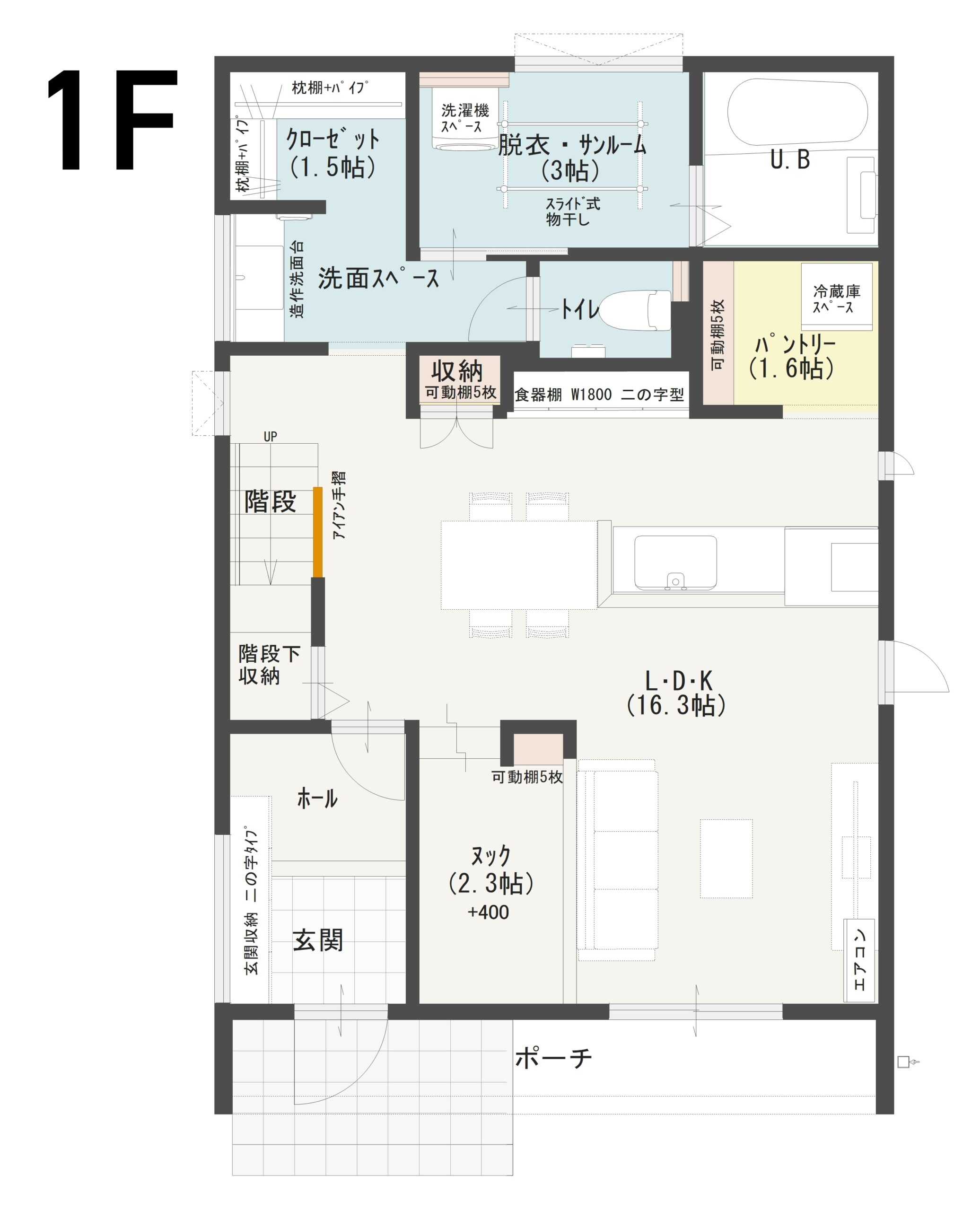 福井市開発B 建売住宅 3,970万円 見取り図:1階