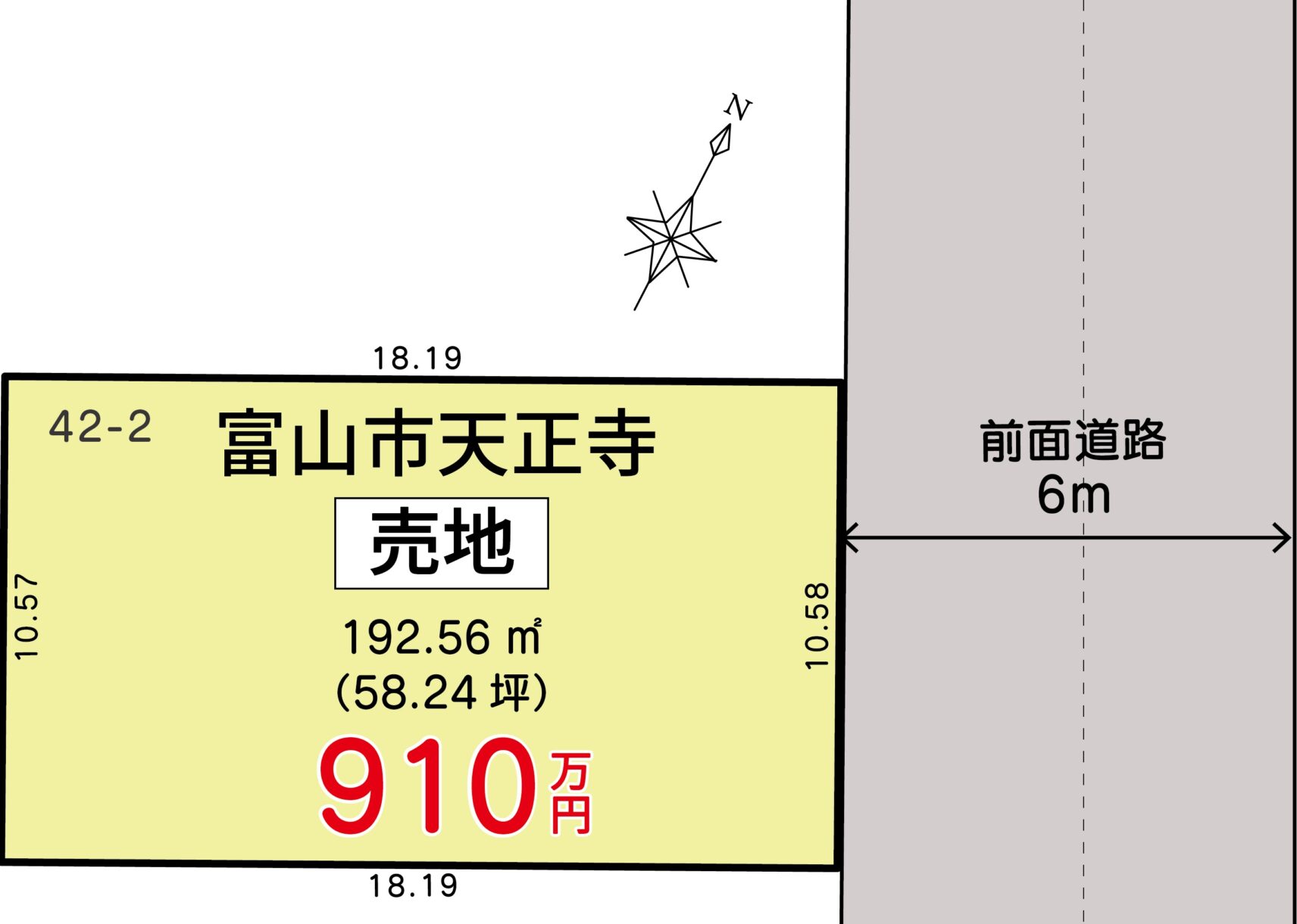 富山市天正寺　売土地　910万円 写真2