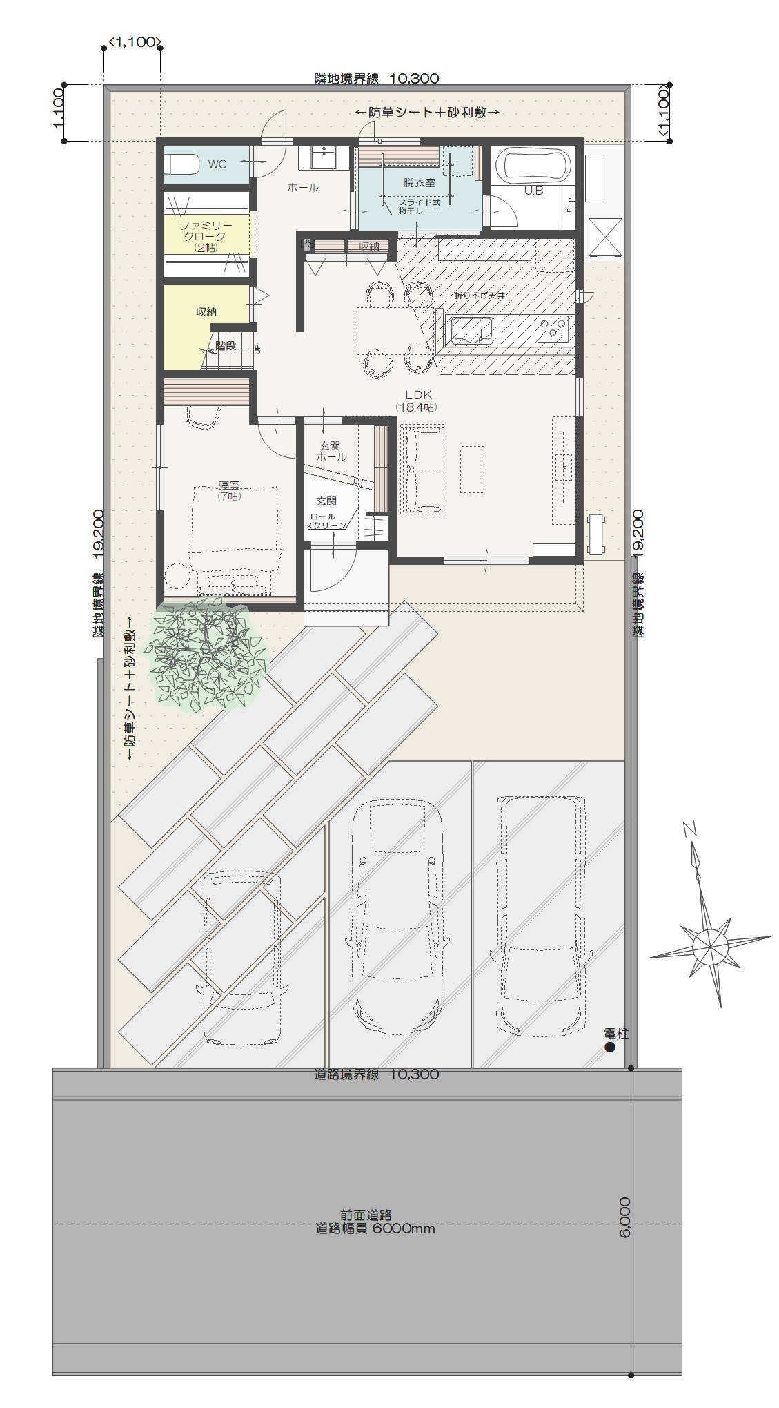 燕市吉田西太田B 建売住宅 3,520万円 見取り図:建物配置図