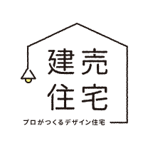 BEFIND ステーツの建売住宅
