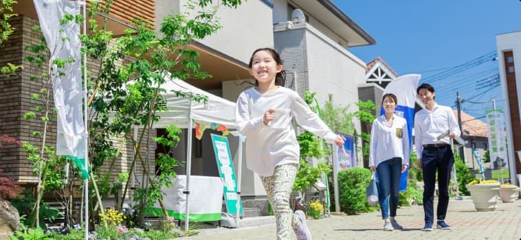 イベントイメージ