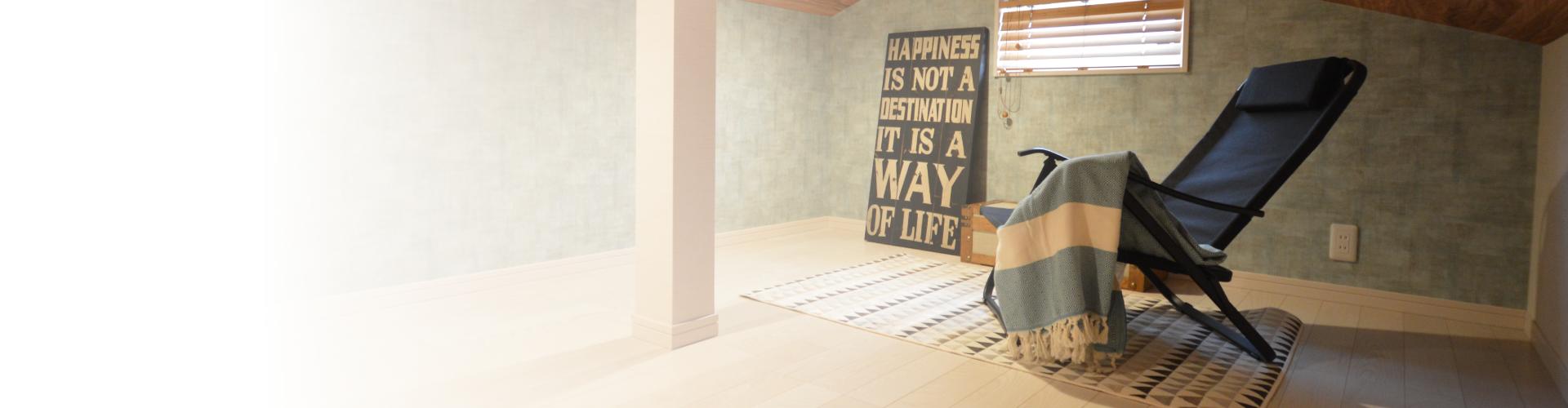 HS styleイメージ