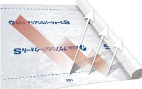 遮熱透湿防水シート