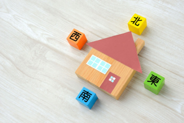 「南向きの家は建てるな」という意見は真に受けなくて良い理由