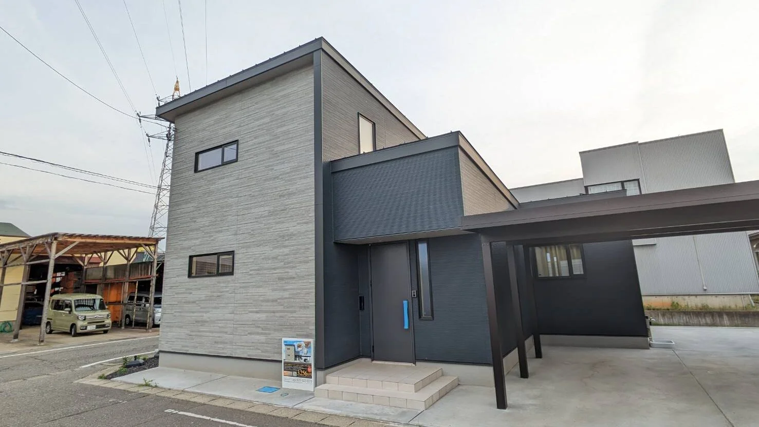 【住宅販売会開催】夫婦２人の時からファミリーになっても暮らしやすい１階完結型の住まい（柏崎市松美）