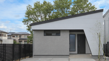 燕市井土巻 平屋の完成見学会