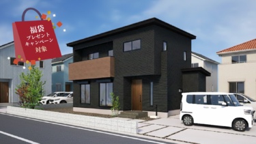 すっきり収納、快適な住空間！（山梨県甲府市）