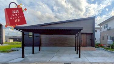 【ご来場特典あり】毎日の暮らしがもっと楽しくなる♪理想の平屋住まい（上越市子安）