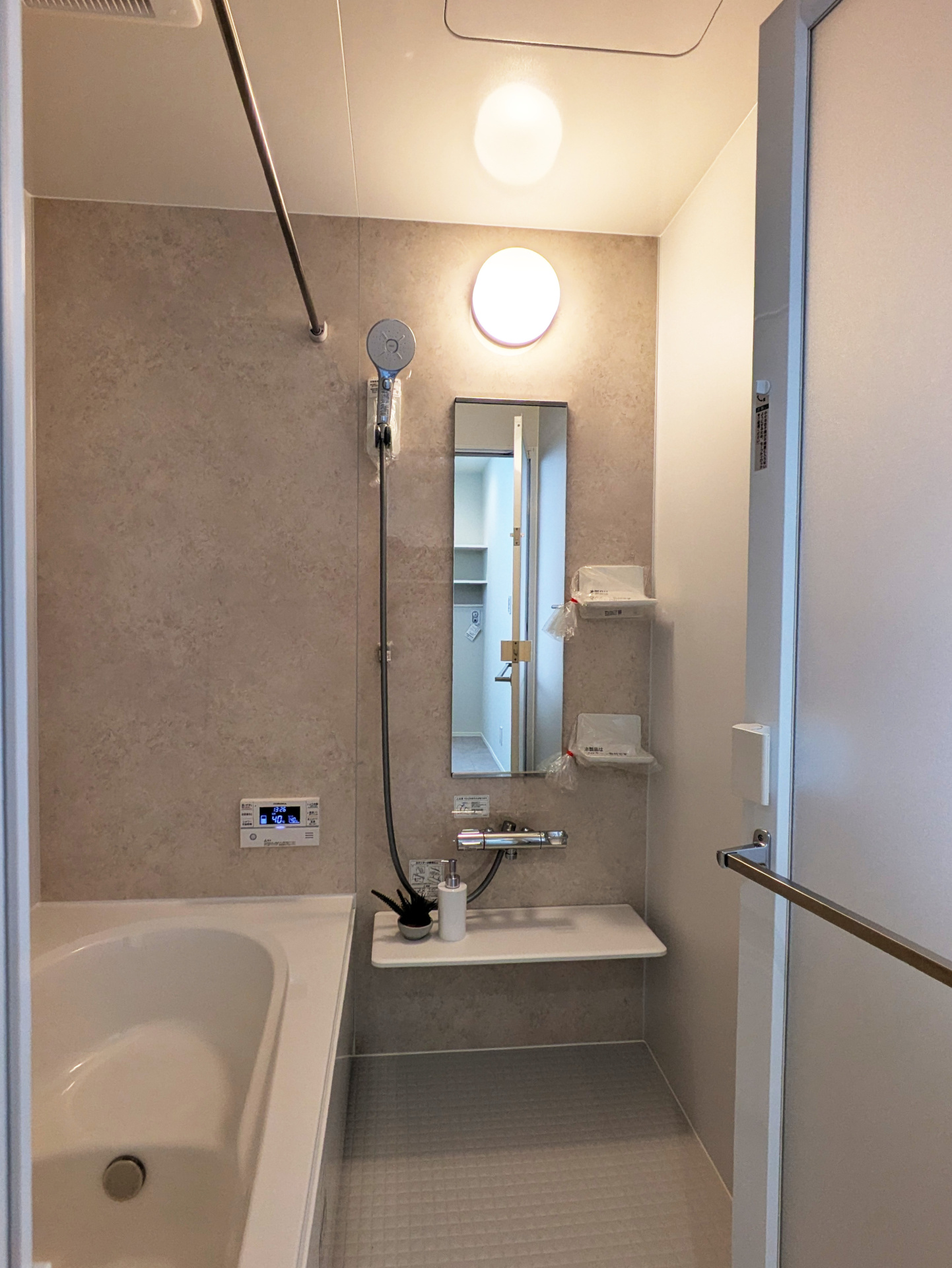 ■浴室