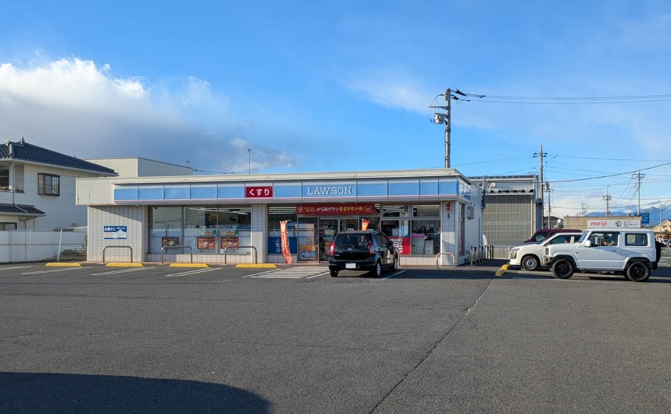 ローソン太田泉町店