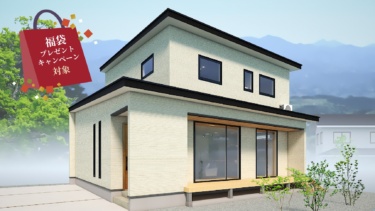 内外をつなぐデザイン 〜ダブル断熱・トリプルサッシの家〜（松本市里山辺）