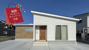 高松市三谷町（まちなかモデルハウス）