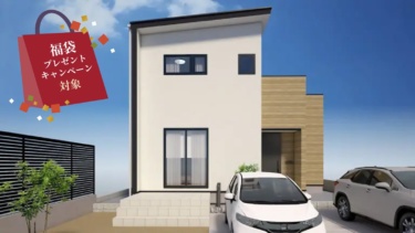 徳島市南庄町（まちなかモデルハウス）