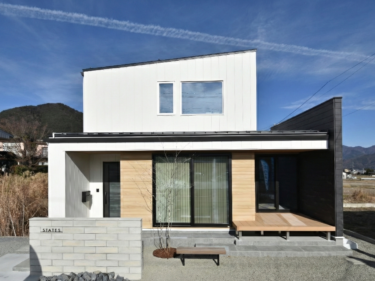 自然と調和し、日々の暮らしにそっと寄り添うモデルハウス（富士吉田市）