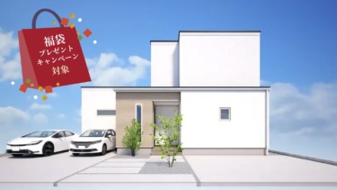 長野県伊那市【1階寝室】（まちなかモデルハウス）