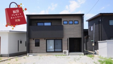 家事楽動線を充実。 ファミリークロークのある住まい。（甲府市上町）