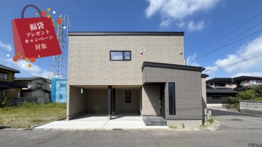 必要なお部屋・収納・モノを厳選した、約２８坪の住まい（江南区五月町）