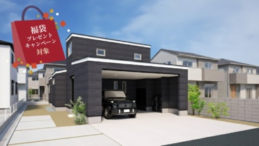 オープンガレージのある半平屋（西蒲区巻）