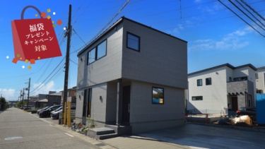 トレンドカラーで仕上げた、開放感あふれる吹抜けリビングの家（新潟市西区ときめき西）