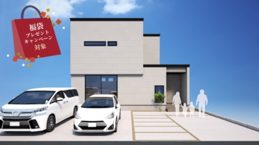 遊び心あるヌックソファと開放的なＬＤＫ、快適な動線が魅力のまちなかモデルハウス（南区戸頭）