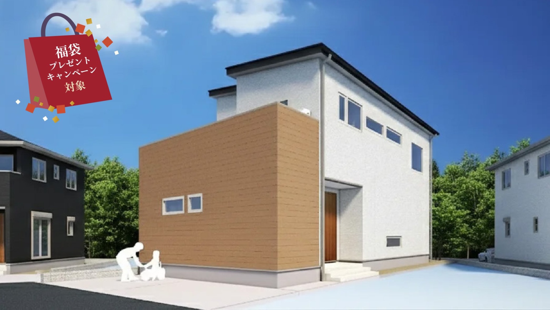 ３人家族が叶えた「ヌックも吹き抜けも」ある３５坪の「欲張り」住宅（高岡市福岡町）