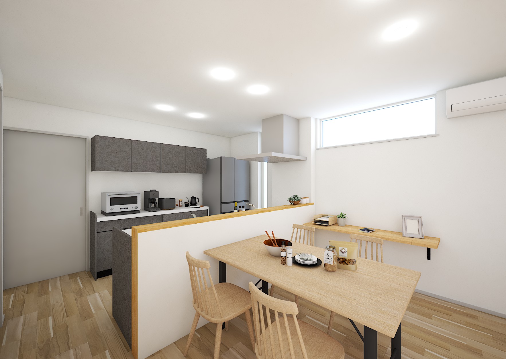 ■内観イメージ（ダイニング・キッチン）