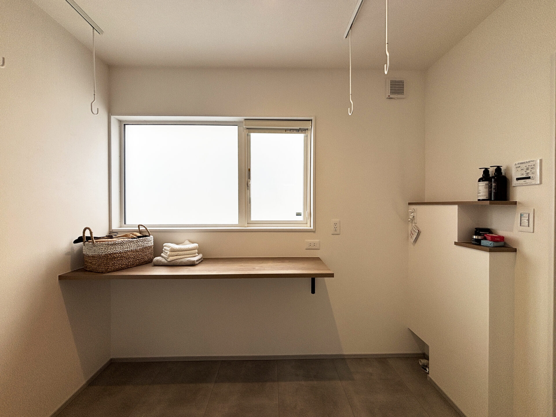 ランドリールーム