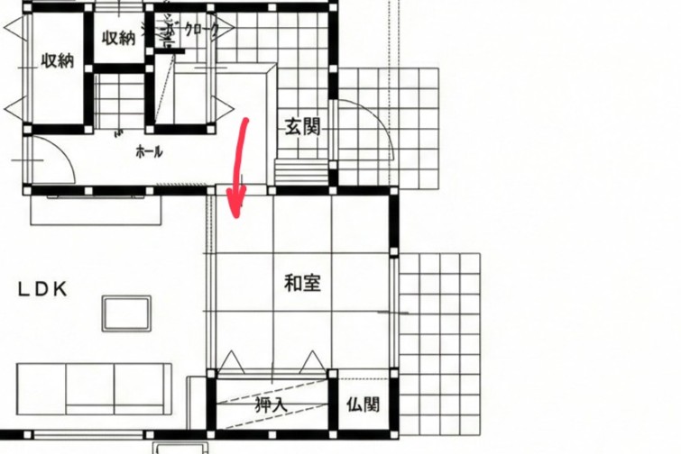 Point 2：プライバシーを守る「玄関直結和室」 散らかったリビングを見せずに来客対応。急な訪問者も笑顔で迎えられます。