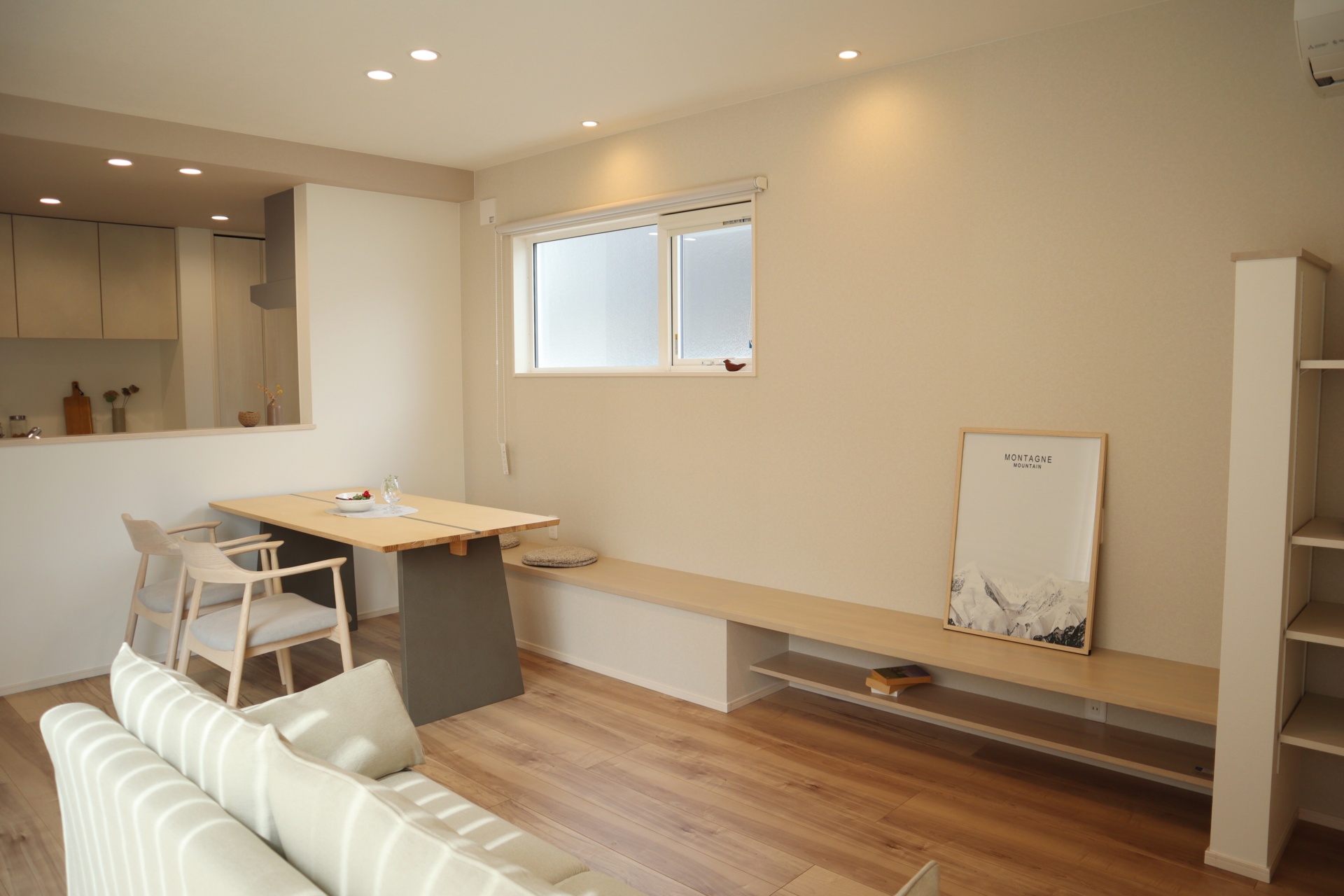 造作ダイニングベンチ 兼 ＴＶカウンター