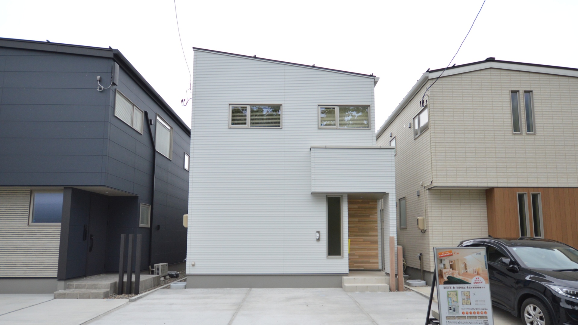 【最終見学会】【 新潟市 東区石山Ｃ】趣味や遊びに最適なヌックとファミリークロークは必見