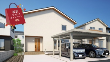 大きな窓から降り注ぐＬＤＫとオリジナルアイディアが詰まった開放的なお家（長岡市希望が丘）