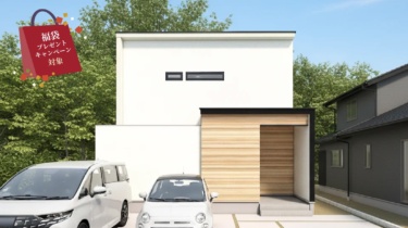 【新潟エリア】くつろぎのプライベート空間「タイルテラス」のある住まい（西蒲区巻）