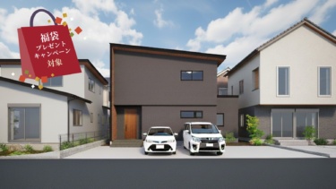 家族時間がもっと楽しくなる、ぐるっと回れる家事ラク動線の家（かほく市高松）